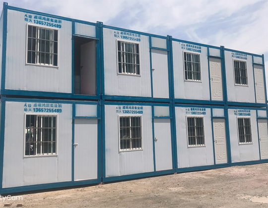 集裝箱活動房案例